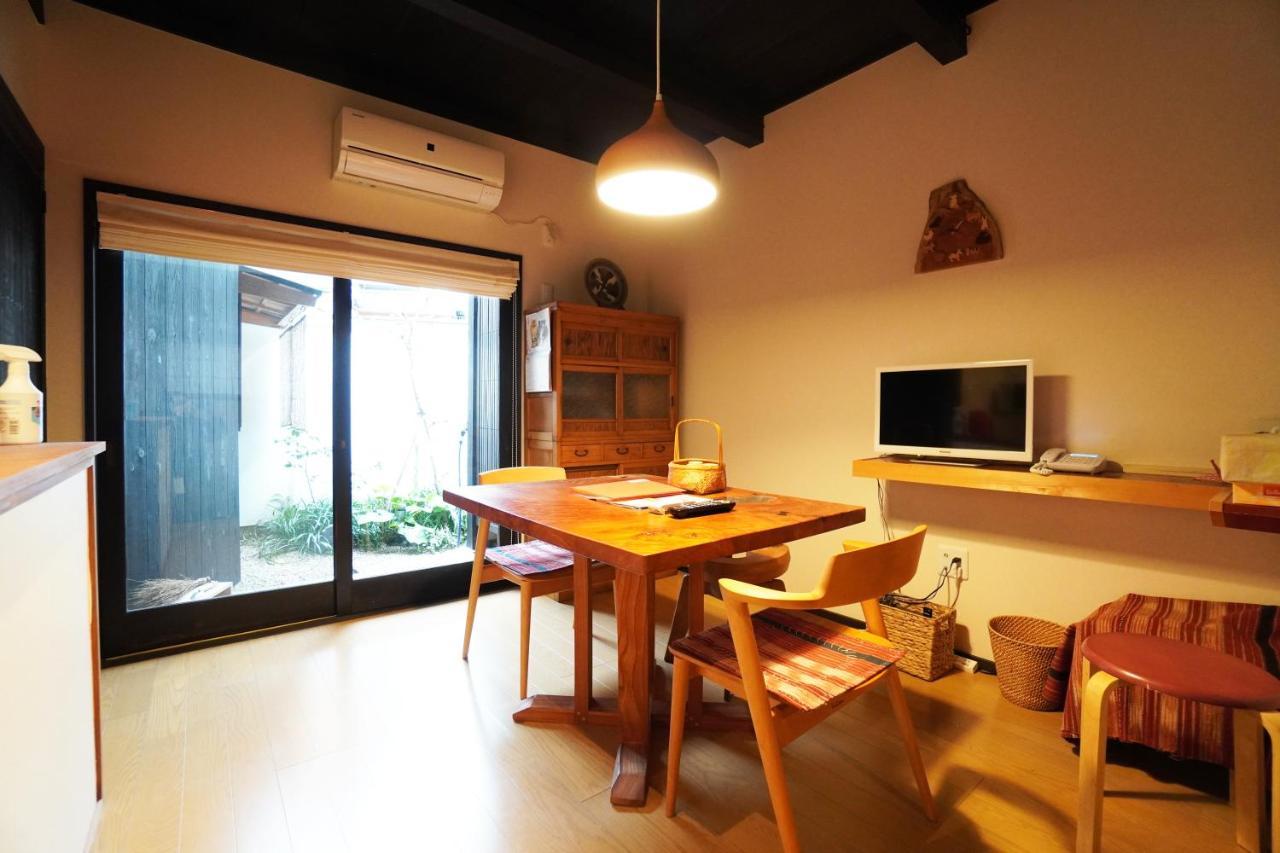 Ken Kun House * Kyōto