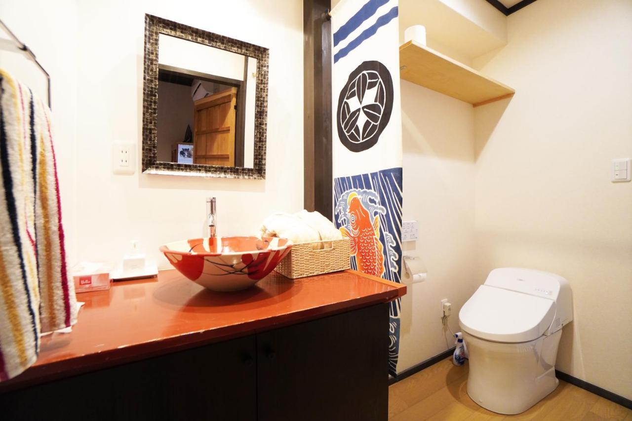 Casa vacanze Ken Kun House *