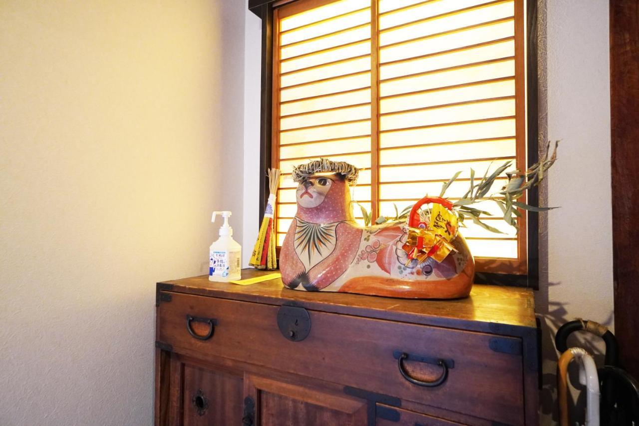 Ken Kun House Casa vacanze